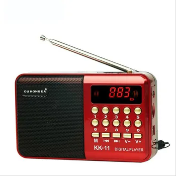Good quality Mini Portable Radio Handheld Digital FM USB TF MP3 Player Speaker Rechargeable Power-off memory function
Good quality Mini Portable Radio Handheld Digital FM USB TF MP3 Player Speaker Rechargeable Power-off memory function