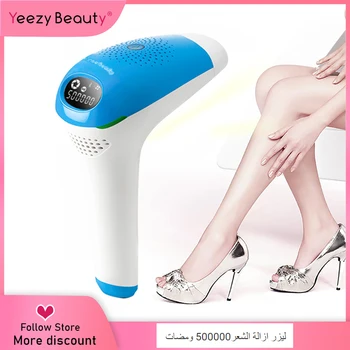 3 in1 IPL لنزع الشعر بالليزر جهاز إزالة الشعر بالليزر جهاز مع 500000 لقطات استخدام المنزل depilador الصور للنساء ليزر ازالة الشع
3 in1 IPL لنزع الشعر بالليزر جهاز إزالة الشعر بالليزر جهاز مع 500000 لقطات استخدام المنزل depilador الصور للنساء ليزر ازالة الشع