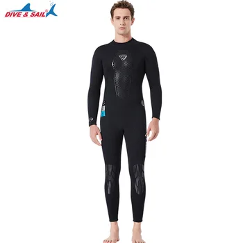 Comfortable Wetsuit Breathable Diving Suit Zipper Sunscreen Waterproof DIVE&SAIL
Comfortable Wetsuit Breathable Diving Suit Zipper Sunscreen Waterproof DIVE&SAIL