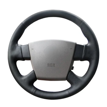 Hand-stitched Black PU Artificial Leather Car Steering Wheel Cover for Nissan Teana 2003-2008 Old Teana Renault Samsung SM5
Hand-stitched Black PU Artificial Leather Car Steering Wheel Cover for Nissan Teana 2003-2008 Old Teana Renault Samsung SM5