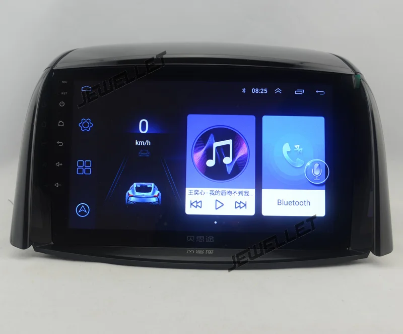 9" quad core Android 8.1 Car GPS radio Navigation for Renault Koleos 2007-2016 with 4G/Wifi DVR
9" quad core Android 8.1 Car GPS radio Navigation for Renault Koleos 2007-2016 with 4G/Wifi DVR