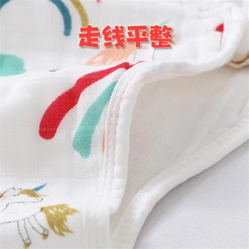 QQ截图20200729144315