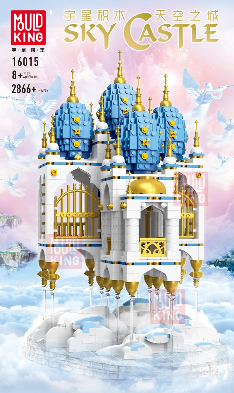 Compatible Legoyls Led City Street View Series The Sky Castle with Light Model Kit Building Blocks Bricks Kids Toys DIY Gifts
Compatible Legoyls Led City Street View Series The Sky Castle with Light Model Kit Building Blocks Bricks Kids Toys DIY Gifts