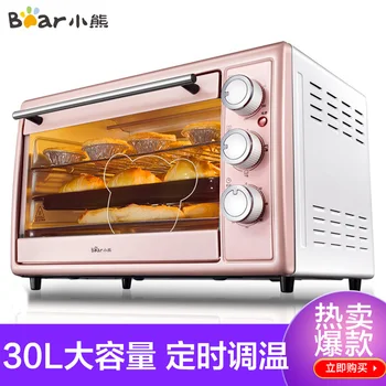 220V Electric Oven 30L Multi-Function Household Large-Capacity Three-Layer Baking Cake Oven DKX-B30N1
220V Electric Oven 30L Multi-Function Household Large-Capacity Three-Layer Baking Cake Oven DKX-B30N1
