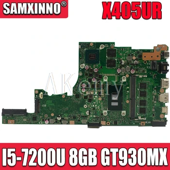 Akemy X405UR For Asus X405U X405UN X405UR X405URR X405URP X405UQ X405UF Laotop Mainboard X405UR Motherboard I5-7200U 8GB GT930MX
Akemy X405UR For Asus X405U X405UN X405UR X405URR X405URP X405UQ X405UF Laotop Mainboard X405UR Motherboard I5-7200U 8GB GT930MX