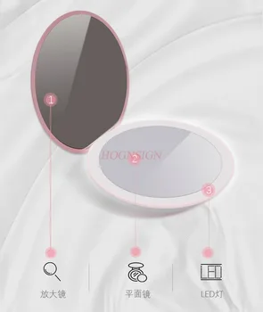 portable mirror Flip led charging makeup mirror net red portable with small mirror female folding dormitory students fill light
portable mirror Flip led charging makeup mirror net red portable with small mirror female folding dormitory students fill light