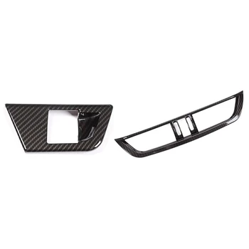 Carbon Fiber Style 1Pcs Abs Electronic Handbrake Cover Trim & 1Pcs Center Console Air Conditioning Outlet Vent Frame
Carbon Fiber Style 1Pcs Abs Electronic Handbrake Cover Trim & 1Pcs Center Console Air Conditioning Outlet Vent Frame