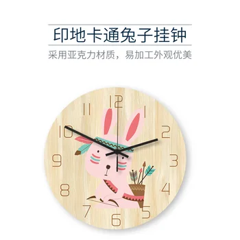 Rabbit forest animal Nordic cartoon Indian cute favorite acrylic material bedroom living room decoration 3d wall clock
Rabbit forest animal Nordic cartoon Indian cute favorite acrylic material bedroom living room decoration 3d wall clock