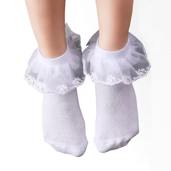 1-12 Year Breathable Cotton Lace Ruffle Princess Mesh Socks Girls Children Ankle Short Sock White Pink Baby Girls Kids Toddler
1-12 Year Breathable Cotton Lace Ruffle Princess Mesh Socks Girls Children Ankle Short Sock White Pink Baby Girls Kids Toddler