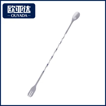 26cm Stainless Steel Double Headed Fork Spoon Long Handle Bar Tools Adjustable Bars Spoon Fruit Juice Beverage Metal Stir Spoon
26cm Stainless Steel Double Headed Fork Spoon Long Handle Bar Tools Adjustable Bars Spoon Fruit Juice Beverage Metal Stir Spoon