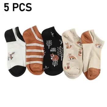 5 Pairs Women Short Socks Fox Creative Cute Animals Spring Summer Socks Socks Boat Socks Short Casual Cotton Cotton Fox Wom P0Z1
5 Pairs Women Short Socks Fox Creative Cute Animals Spring Summer Socks Socks Boat Socks Short Casual Cotton Cotton Fox Wom P0Z1