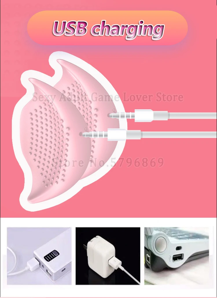 Вибратор Для Сосков Купить