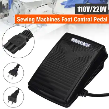 110/220V Foot Control Pedal Home Sewing Machine Foot Control Pedal Switch for Sewing Machine
110/220V Foot Control Pedal Home Sewing Machine Foot Control Pedal Switch for Sewing Machine