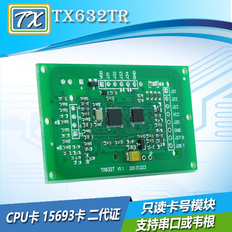 TX632TR Second Generation License TypeB CPU Card Number Mifare One M1 15693 Card Swipe Card Reader
TX632TR Second Generation License TypeB CPU Card Number Mifare One M1 15693 Card Swipe Card Reader