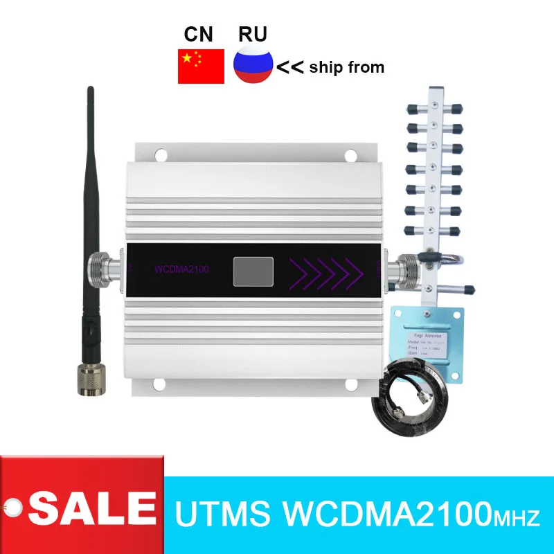 3G WCDMA 2100 Repeater Cell Phone Signal Cellular Booster Mobile Amplifier LCD Mini 3G LTE UMTS with Whip+Yagi Antenna Kits -
3G WCDMA 2100 Repeater Cell Phone Signal Cellular Booster Mobile Amplifier LCD Mini 3G LTE UMTS with Whip+Yagi Antenna Kits -