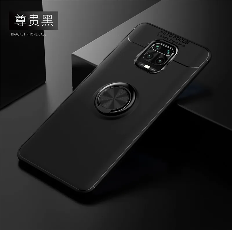 红米NOTE9-PRO-拉环-2_07