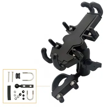 1 Set Universal Rotatable Motorbike Motorcycle Scooter Mobile Phone Holder
1 Set Universal Rotatable Motorbike Motorcycle Scooter Mobile Phone Holder
