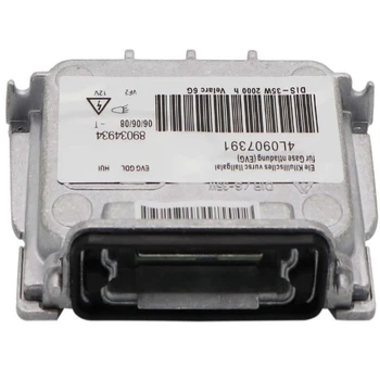 NightAngel The new hid headlight stabilizer is suitable for Audi car d1 xenon lamp rectifier 4L0907391
NightAngel The new hid headlight stabilizer is suitable for Audi car d1 xenon lamp rectifier 4L0907391