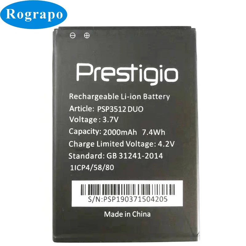 Новинка 2300mAh PSP 7511 / 3512 Сменный аккумулятор для Prestigio Muze B7 7511DUO DUO мобильный