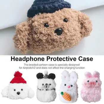 Earphone Protective Cover Wool Hand-knitted Cartoon Headset Storage Bag For Airpods 1/2 Wireless Earphone Storage Box
Earphone Protective Cover Wool Hand-knitted Cartoon Headset Storage Bag For Airpods 1/2 Wireless Earphone Storage Box
