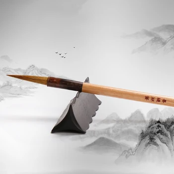Weasel Hair Chinese Calligraphy Writing Brush Watercolor Painting Hook Line Pen Slender Gold & Cursive Script Practice Supply
Weasel Hair Chinese Calligraphy Writing Brush Watercolor Painting Hook Line Pen Slender Gold & Cursive Script Practice Supply