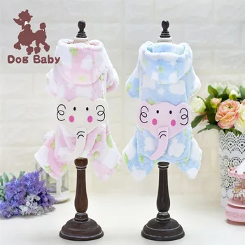 Pet Clothes Dog Clothes Pet Clothing Autumn/winter New Pajama Casual Little Elephant Four-legged Sweater Dog Outfit
Pet Clothes Dog Clothes Pet Clothing Autumn/winter New Pajama Casual Little Elephant Four-legged Sweater Dog Outfit