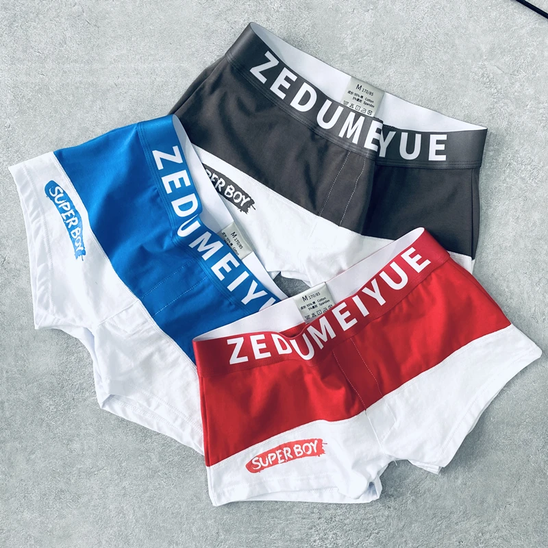 3 Pieces Mens Boxer Shorts Simple Fashion Young People Men Underwear Boxers Cotton Antibacterial Sports Style Underpants 2020New
3 Pieces Mens Boxer Shorts Simple Fashion Young People Men Underwear Boxers Cotton Antibacterial Sports Style Underpants 2020New
