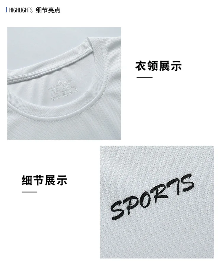 描述12