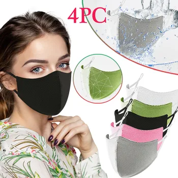 4pcs Adult Pure Color Breathable Face Shield Windproof Cloth Face Mask Reusable Mouth Mask Washable Face Shield mondmaskers
4pcs Adult Pure Color Breathable Face Shield Windproof Cloth Face Mask Reusable Mouth Mask Washable Face Shield mondmaskers