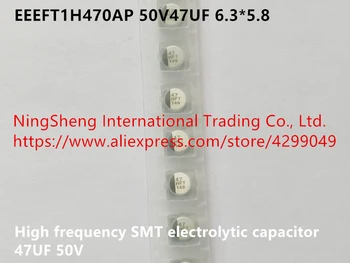Original new 100% EEEFT1H470AP 50V47UF 6.3*5.8 high frequency SMT electrolytic capacitor 47UF 50V (Inductor)
Original new 100% EEEFT1H470AP 50V47UF 6.3*5.8 high frequency SMT electrolytic capacitor 47UF 50V (Inductor)
