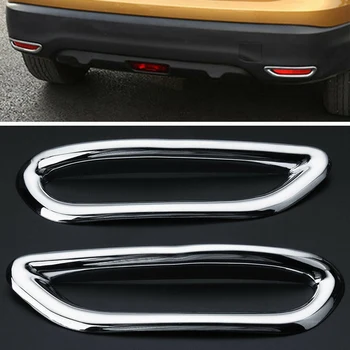 Hot 2pcs 21x5.5cm Chrome Car Rear Bumper Fog Light Cover Trim Styling Moulding For Nissan J11 2014-2017 
Hot 2pcs 21x5.5cm Chrome Car Rear Bumper Fog Light Cover Trim Styling Moulding For Nissan J11 2014-2017
