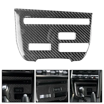 New Arrival High Quality Carbon Fiber Console CD Player Panel Trim Cover For Nissan GT-R R35 2008-2016
New Arrival High Quality Carbon Fiber Console CD Player Panel Trim Cover For Nissan GT-R R35 2008-2016