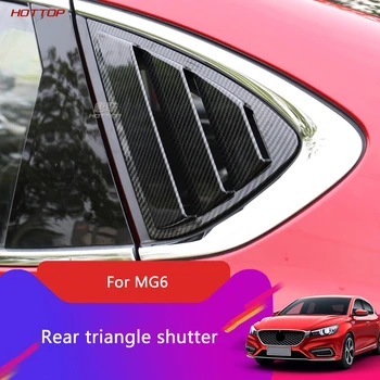 For MG6 2017 2018 2019 2020 Rear Side Shutter Triangle Sports Exhaust Cylinder Decoration Frame
For MG6 2017 2018 2019 2020 Rear Side Shutter Triangle Sports Exhaust Cylinder Decoration Frame