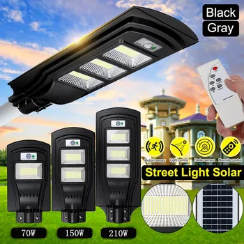 70W 150W 210W Sensor Solar Panel Wall Street Light PIR Motion Lamp Waterproof IP67 50mm Mounting Pole for Outdoor Lighting
70W 150W 210W Sensor Solar Panel Wall Street Light PIR Motion Lamp Waterproof IP67 50mm Mounting Pole for Outdoor Lighting