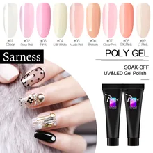 1 pçs 3d cristal jelly uv uso da lâmpada do prego poli builder extensão gel manicure francesa rápido seco acessório rosa claro ferramentas da arte do prego(China)