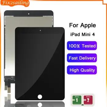 100% Working LCD Display For Apple iPad Mini 4 A1538 A1550 LCD Display Digitizer Sensors Assembly Panel Replacement
100% Working LCD Display For Apple iPad Mini 4 A1538 A1550 LCD Display Digitizer Sensors Assembly Panel Replacement
