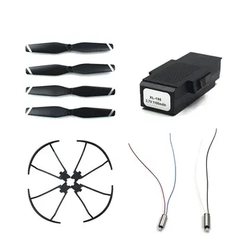 Spare Parts Fold Wing Arm Gears LED Axis GPS Motor Engine Propeller Fixed Cover Protective Ring for SG800 SG900 SG900-S Drone
Spare Parts Fold Wing Arm Gears LED Axis GPS Motor Engine Propeller Fixed Cover Protective Ring for SG800 SG900 SG900-S Drone