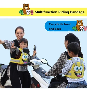Universal motorcycle bicycle safe seat belt Soft Adjustable sling baby carrier carton Safety Belt protection for Baby Child Safe
Universal motorcycle bicycle safe seat belt Soft Adjustable sling baby carrier carton Safety Belt protection for Baby Child Safe