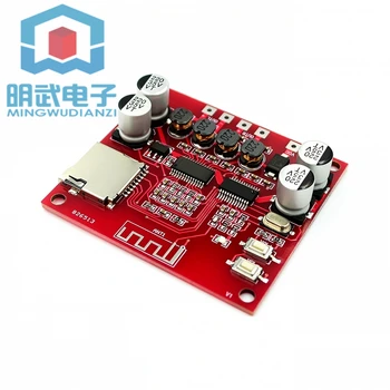 XH-A233 Bluetooth power amplifier board 4.2 version ultra-clear desktop speaker transformation wireless speaker 12-24V dual 30W
XH-A233 Bluetooth power amplifier board 4.2 version ultra-clear desktop speaker transformation wireless speaker 12-24V dual 30W