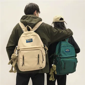 Women's backpack South Korea ins college style backpack Japanese department women's simple and versatile student travel bag
Women's backpack South Korea ins college style backpack Japanese department women's simple and versatile student travel bag