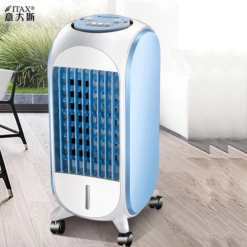 Mobile Conditioner Fan Portable Electric Air Cooling Fans Strong Wind Mini Humidifier Purifier Conditioning Cooler S-X-1161A
Mobile Conditioner Fan Portable Electric Air Cooling Fans Strong Wind Mini Humidifier Purifier Conditioning Cooler S-X-1161A
