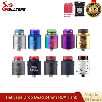 Electronic Cigarettes Hellvape Drop Dead RDA Tank 24mm Single Dual Coil Builds BF Squonk Pin for Aegis Mod VS Dead Rabbit RDA
Electronic Cigarettes Hellvape Drop Dead RDA Tank 24mm Single Dual Coil Builds BF Squonk Pin for Aegis Mod VS Dead Rabbit RDA
