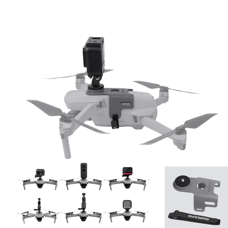 Держатель для заполнясветильник спортивной камеры Sunnylife кронштейн дрона DJI Mavic Air