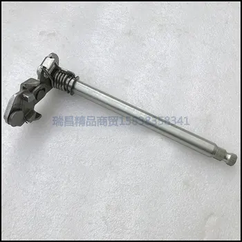 Motorcycle GearShift Gear Spindle Arm Assy for Honda CG NXR CRF NXR GL CBF150 TITAN JOB CARGO CRF150F NXR150 XR150L CBF150 GL150
Motorcycle GearShift Gear Spindle Arm Assy for Honda CG NXR CRF NXR GL CBF150 TITAN JOB CARGO CRF150F NXR150 XR150L CBF150 GL150