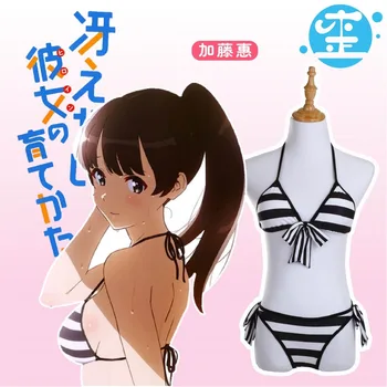 2019 Anime Saekano: How to Raise a Boring Girlfriend Katou Megumi cosplay costumes Swimsuit Fate grand girls free shipping
2019 Anime Saekano: How to Raise a Boring Girlfriend Katou Megumi cosplay costumes Swimsuit Fate grand girls free shipping