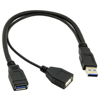 USB 3.0 Female to Dual USB Male Extra Power Data Y Extension Cable for 2.5 inch Mobile Hard Disk
USB 3.0 Female to Dual USB Male Extra Power Data Y Extension Cable for 2.5 inch Mobile Hard Disk