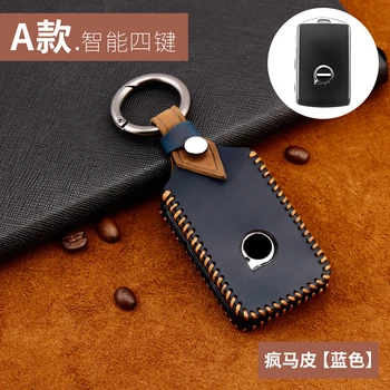 Leather Smart Car Key Case Cover Bag For VOLVO S90 V90 XC90 XC60 XC40 Key Case Cover For Car Auto Accessories
Leather Smart Car Key Case Cover Bag For VOLVO S90 V90 XC90 XC60 XC40 Key Case Cover For Car Auto Accessories