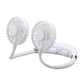 Mini Neck Hanging Fan With Massage Function USB Charging Dual Fan Mini Air Cooler Summer Portable Neck Hanging Fan #Y2 
Mini Neck Hanging Fan With Massage Function USB Charging Dual Fan Mini Air Cooler Summer Portable Neck Hanging Fan #Y2