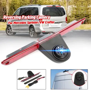 LED 3rd Brake Light Rear View Camera Waterproof IR Night Vision Parking Reverse Camera for Mercedes Benz Sprinter VW Crafter
LED 3rd Brake Light Rear View Camera Waterproof IR Night Vision Parking Reverse Camera for Mercedes Benz Sprinter VW Crafter