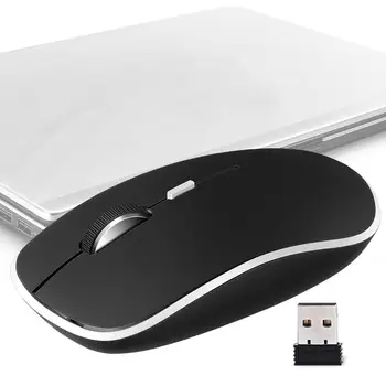 2.4G Wireless Silent Mouse Business Office 4 Button Gaming Mouse NEW
2.4G Wireless Silent Mouse Business Office 4 Button Gaming Mouse NEW